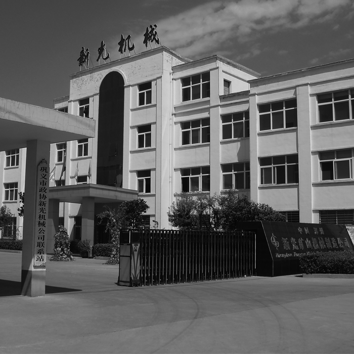 球磨機:工業(yè)粉碎領(lǐng)域的革新先鋒